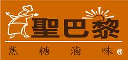 聖巴黎logo